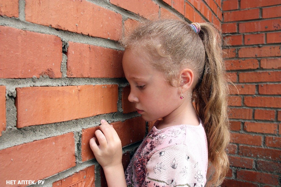 kak mozno takoe neznatj