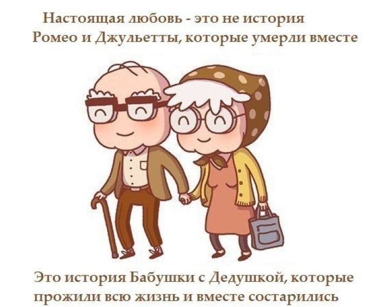 sekreti mudroi zensini