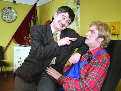 test seks orientacija