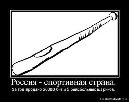 babka.i.bita