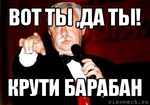durnie igry