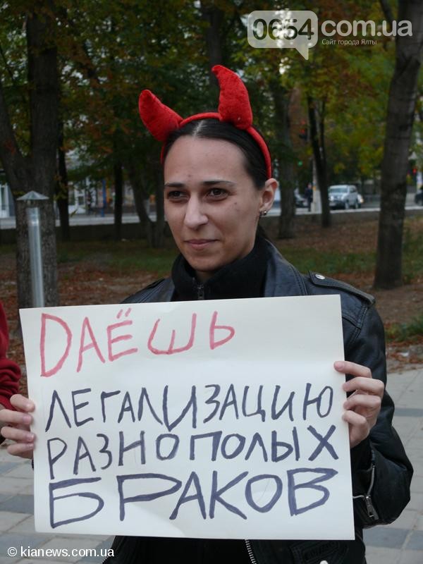 nelenovosti2050