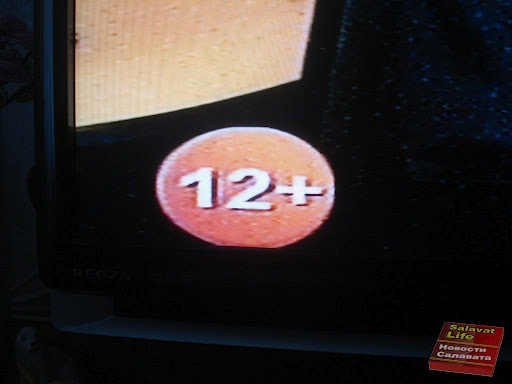 o zasitnikah detstva