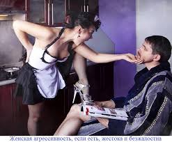 vospit lubimogo musiny