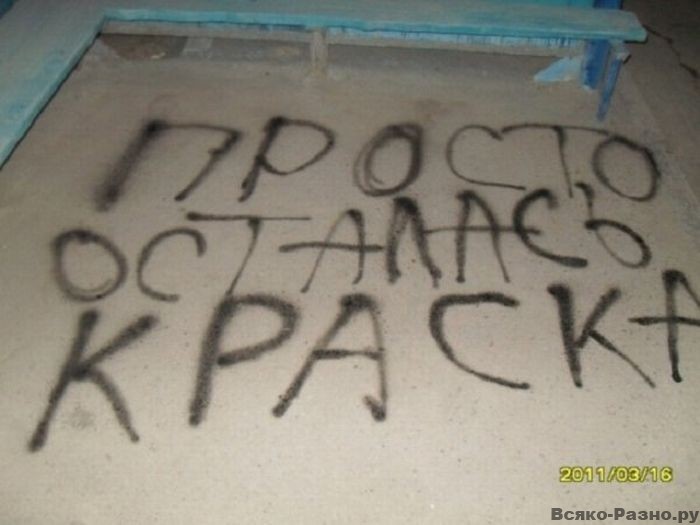 zavuci